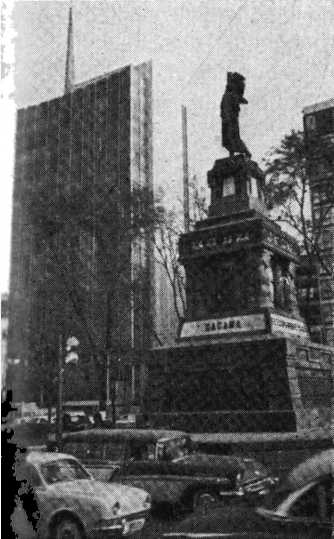 В погоне за Мексикой - img_10.jpg