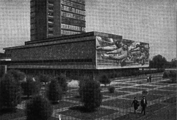 В погоне за Мексикой - img_13.jpg