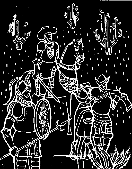 В погоне за Мексикой - img_37.png