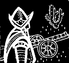 В погоне за Мексикой - img_38.png