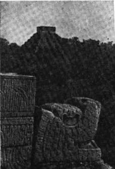 В погоне за Мексикой - img_57.jpg