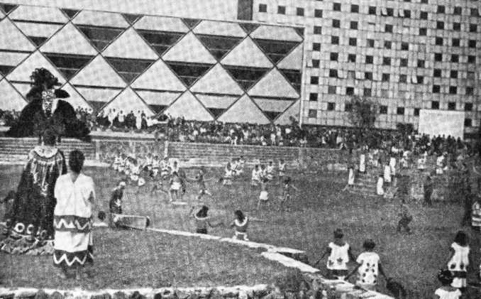 В погоне за Мексикой - img_60.jpg