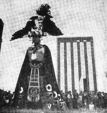 В погоне за Мексикой - img_62.jpg