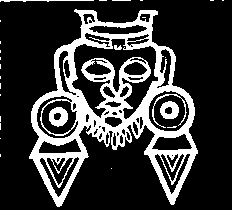 В погоне за Мексикой - img_69.png