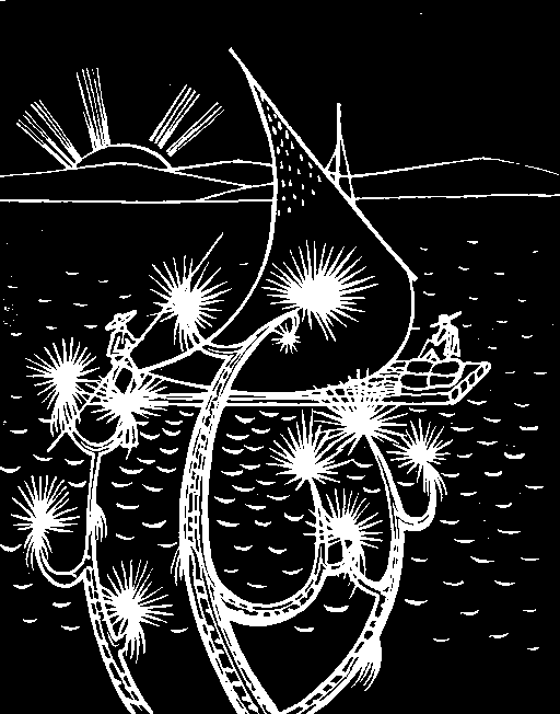 В погоне за Мексикой - img_88.png