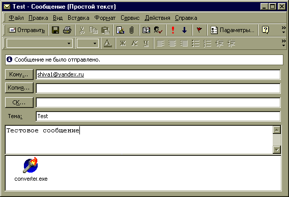 Интернет. Быстрый старт - i_021.png