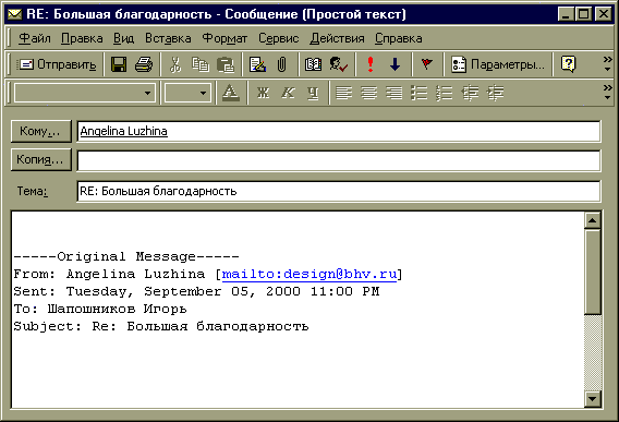 Интернет. Быстрый старт - i_025.png