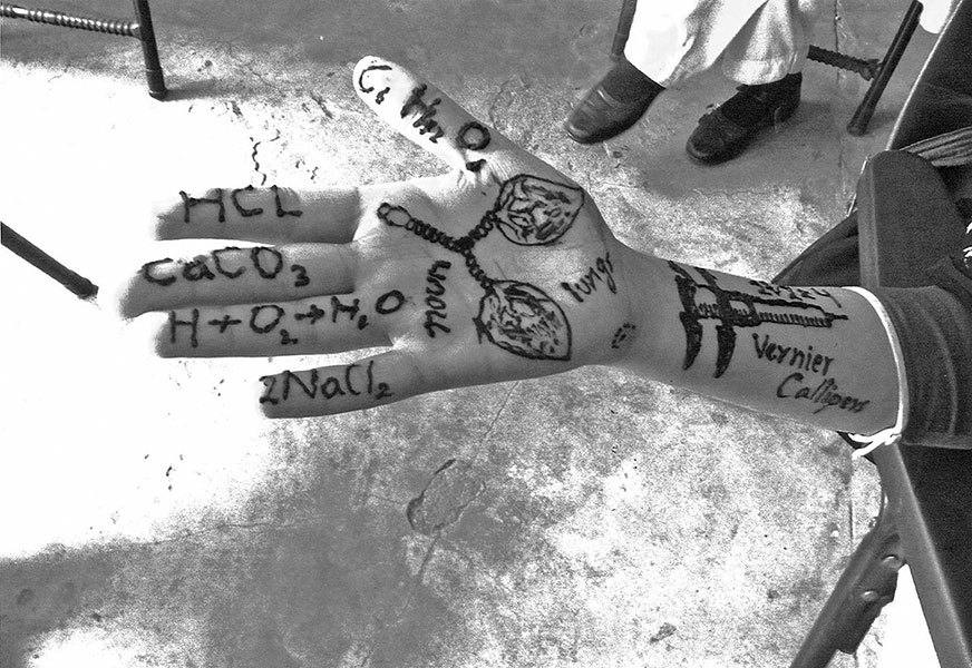 Я – Малала - i_001.jpg