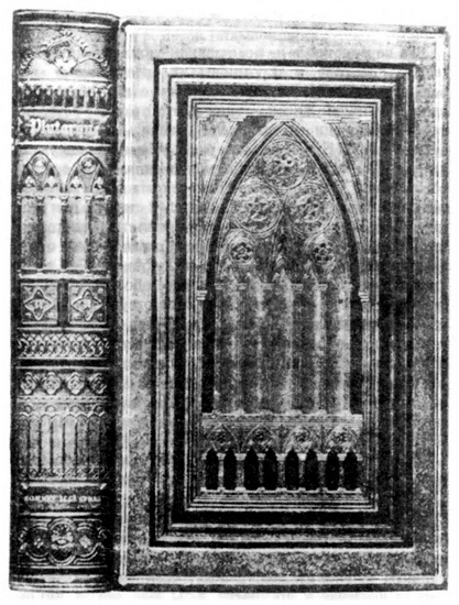 Читайте старые книги. Книга 2 - i_008.jpg