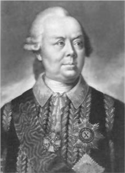 История России с древнейших времен до 1861 года - b00000570.jpg