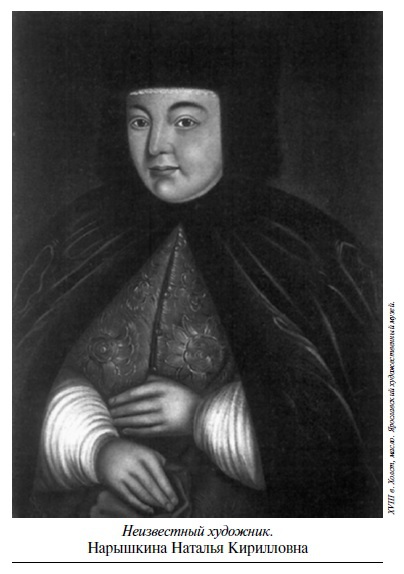 Царевич Алексей - _4.jpg