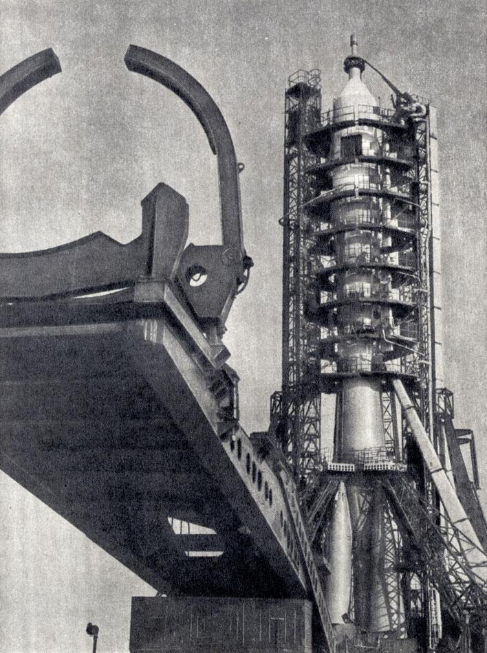 Советские космонавты - img_20.jpg