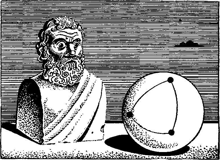 Бегство от удивлений - doc2fb_image_03000041.png