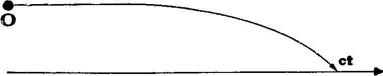 Бегство от удивлений - doc2fb_image_03000046.png