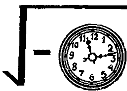 Бегство от удивлений - doc2fb_image_0300004D.png