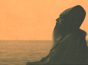 Дух, Душа и Телой - foto1.jpg