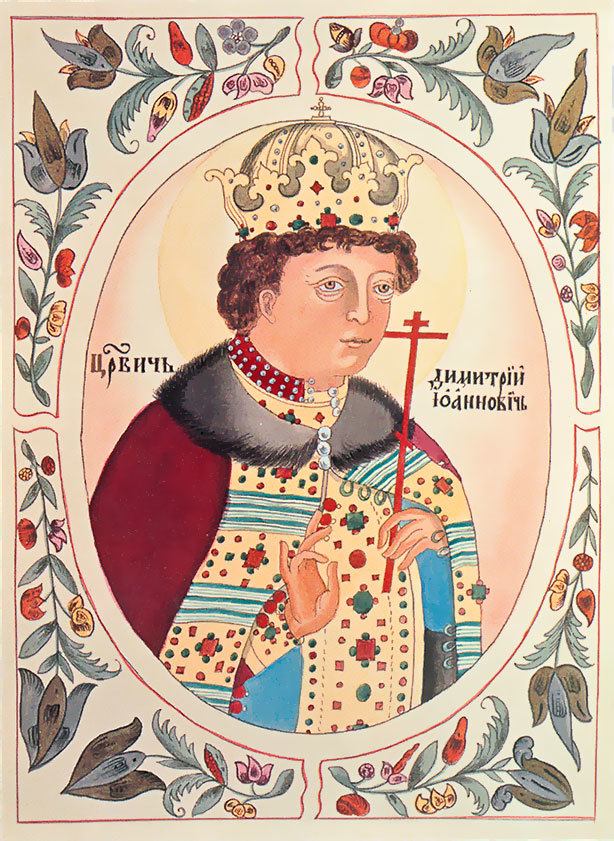 Смутное время - i_015.jpg