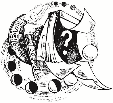 Конец света?! Продолжение следует… - i_001.png