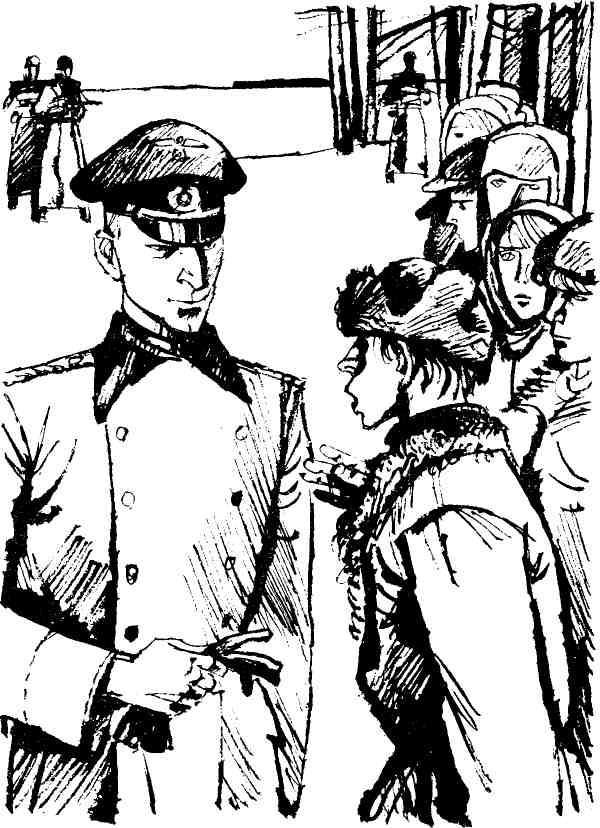 В конце аллеи... - img_6.jpeg