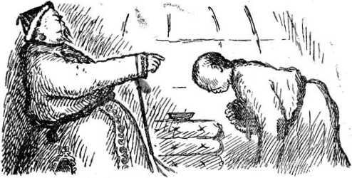 Алтайские сказки - i_031.jpg