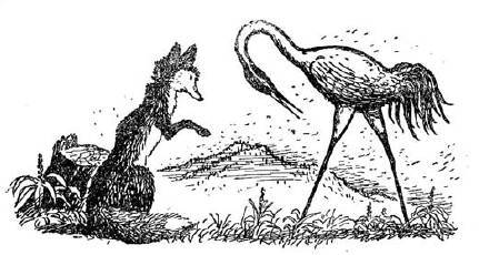 Алтайские сказки (другое издание) - _8.jpg