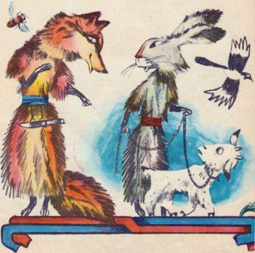 Грозный Чалл<br />(Монгольские сказки) - i_003.jpg