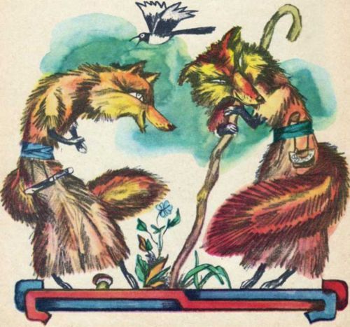 Грозный Чалл<br />(Монгольские сказки) - i_005.jpg