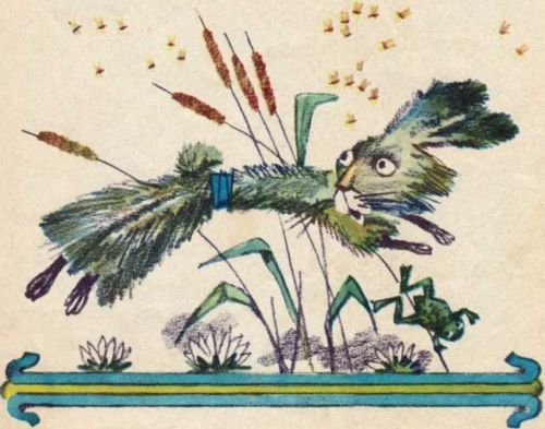 Грозный Чалл<br />(Монгольские сказки) - i_010.jpg