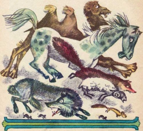 Грозный Чалл<br />(Монгольские сказки) - i_011.jpg