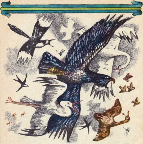 Грозный Чалл<br />(Монгольские сказки) - i_012.jpg