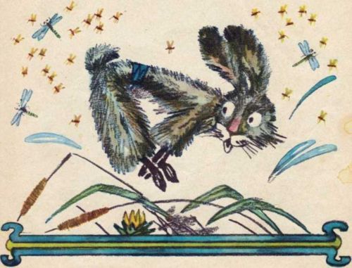 Грозный Чалл<br />(Монгольские сказки) - i_014.jpg