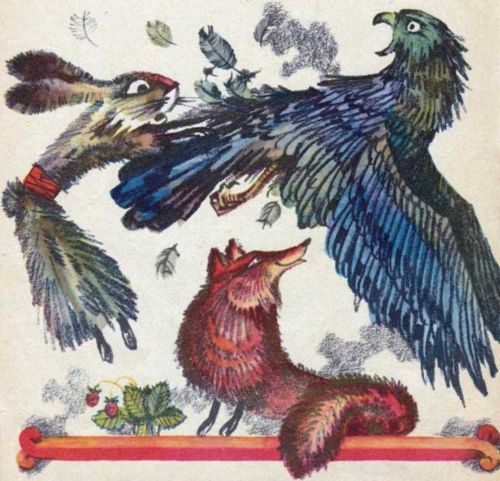 Грозный Чалл<br />(Монгольские сказки) - i_019.jpg