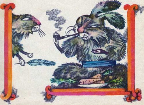 Грозный Чалл<br />(Монгольские сказки) - i_020.jpg