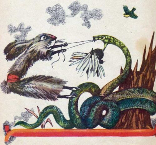 Грозный Чалл<br />(Монгольские сказки) - i_021.jpg