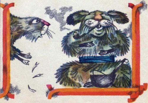 Грозный Чалл<br />(Монгольские сказки) - i_022.jpg