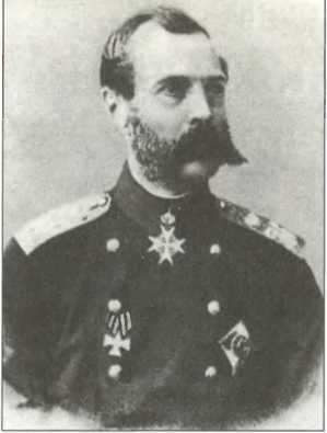 Русский Харбин - i_002.jpg