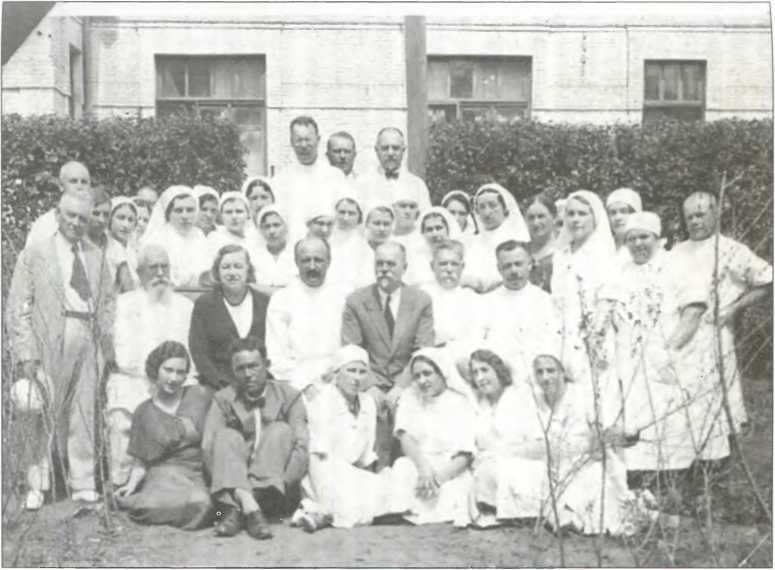 Русский Харбин - i_026.jpg