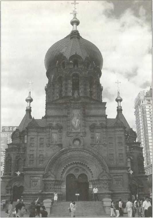 Русский Харбин - i_033.jpg