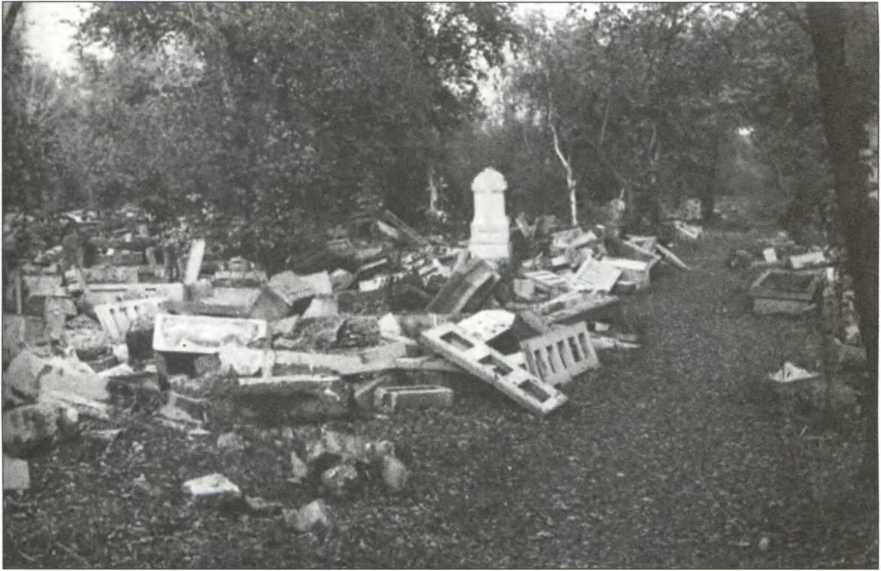 Русский Харбин - i_051.jpg