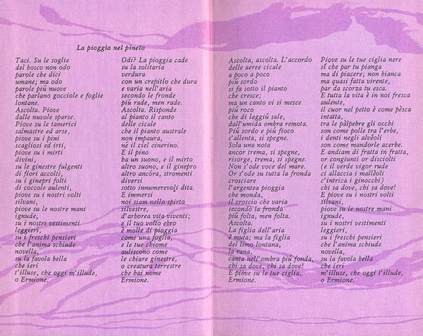 Леда без лебедя - i_006.jpg