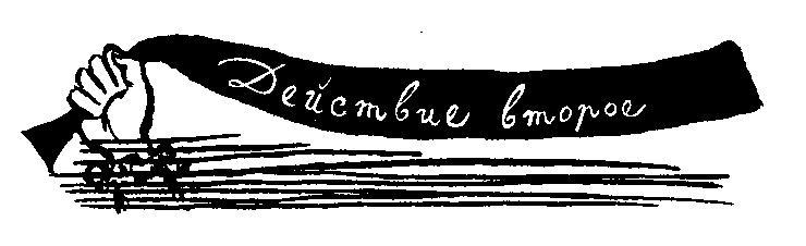 Лоренцаччо - ris_g2.jpg