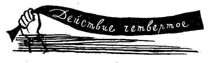 Лоренцаччо - ris_g4.jpg