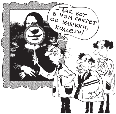 Фотоприколы с помощью Photoshop - i_001.png