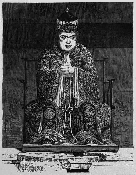 Вкус правды. Афоризмы и изречения китайских мудрецов - _001.png