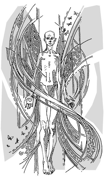 Искусство управления реальностью - i_003.jpg