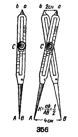 Справочник путешественника и краеведа - img_194.png