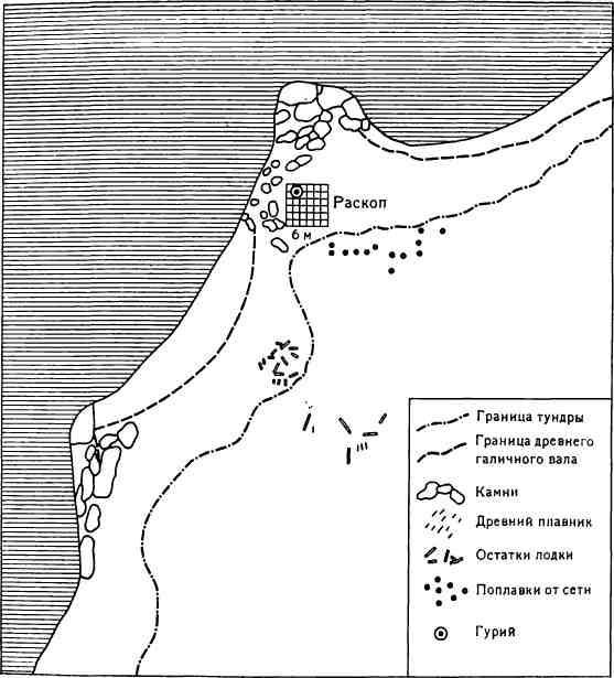 Таинственные истории - img_5.jpeg