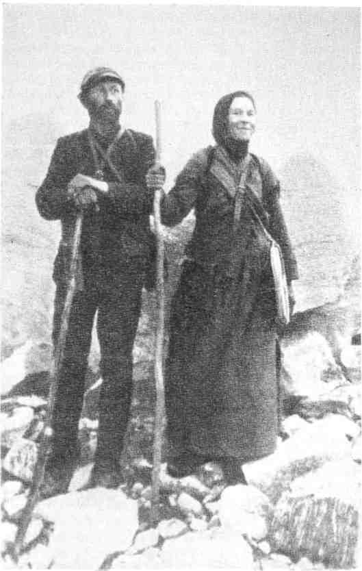 Таинственные истории - img_18.jpeg