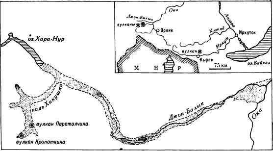 Таинственные истории - img_19.jpeg