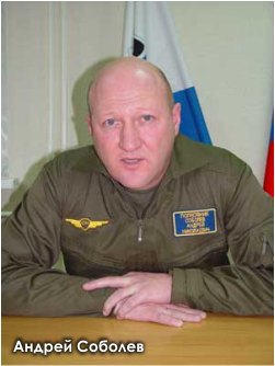 Схватка за Антарктиду. Книга 1 - pic_1_14.jpg